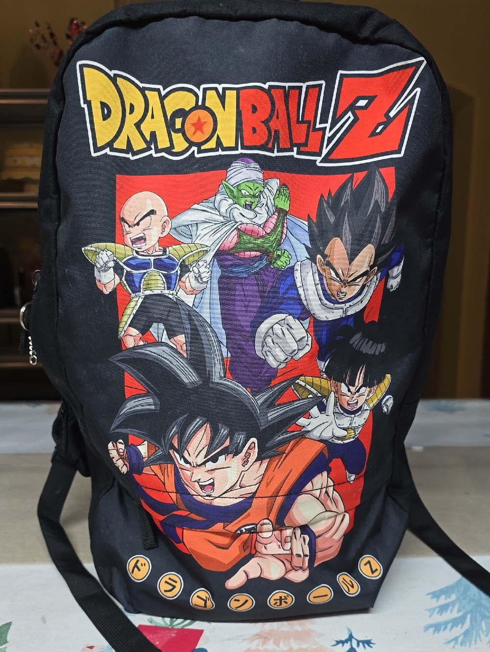 Dragon Ball Z Black Graphic Backpack - Unbranded